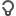 Light Bulb